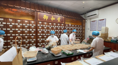 中医视角下的甲状腺癌预防